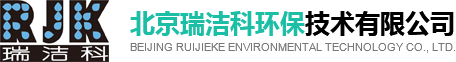 海南億康生態(tài)建設(shè)